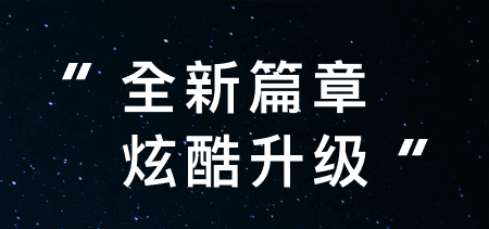 林俊杰JJ20app1