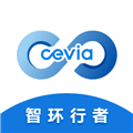 智环行者app