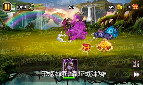 【爆料来了】虚空契约,邪能诅咒!异界泰坦暗影邪王暗影斩击! 【爆料来了】虚空契约,邪能诅咒!异界泰坦暗影邪王暗影斩击!