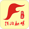 云上扶沟客户端