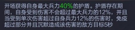 蔡文姬角色介绍配图6