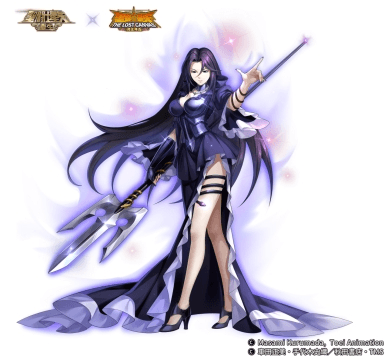 圣斗士星矢:重生2