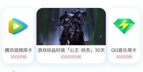 【天刀X腾讯地图】天涯明月阿暖相伴!告别路痴,让阿暖为你指路导航! 【天刀X腾讯地图】天涯明月阿暖相伴!告别路痴,让阿暖为你指路导航!