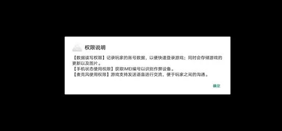 怎么切换中文配图2