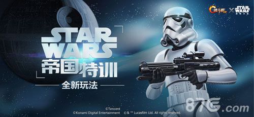 魂斗罗:归来