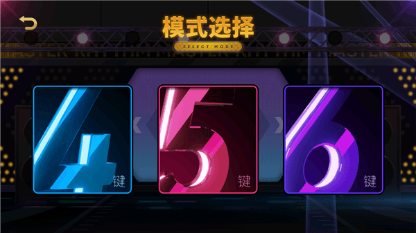 入门教程配图4