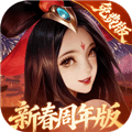 少年三国志:零0.1折版