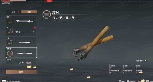 永劫无间武器熟练度怎么刷快一点 永劫无间武器熟练度怎么刷快一点
