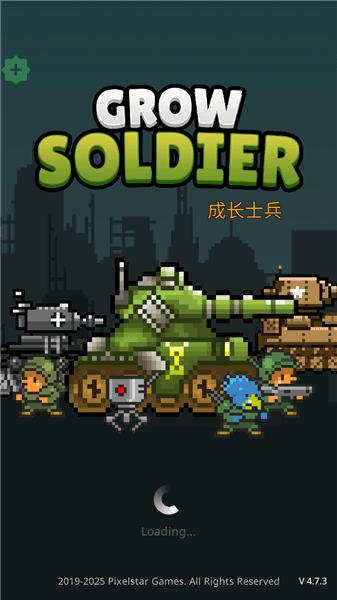 新手攻略配图1