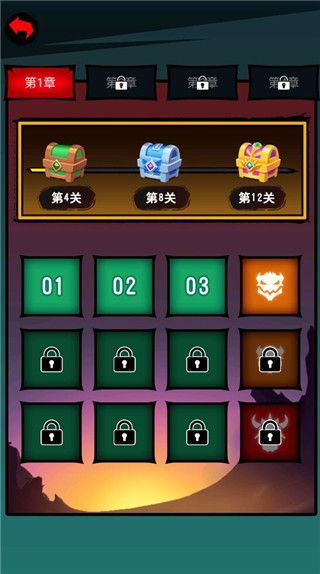 游戏攻略配图2