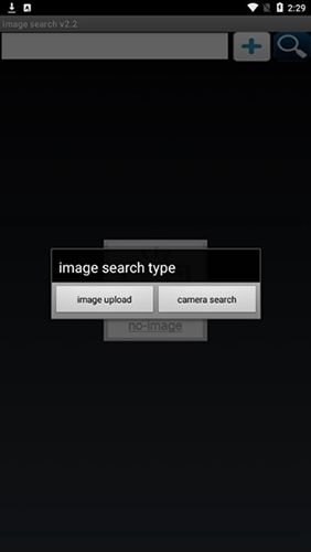 google image