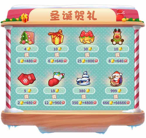 推理学院13