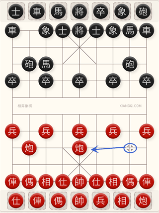 必胜的15种走法配图1