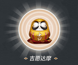 周年焕新福利升级 《决战!平安京》三周年活动来袭 周年焕新福利升级 《决战!平安京》三周年活动来袭