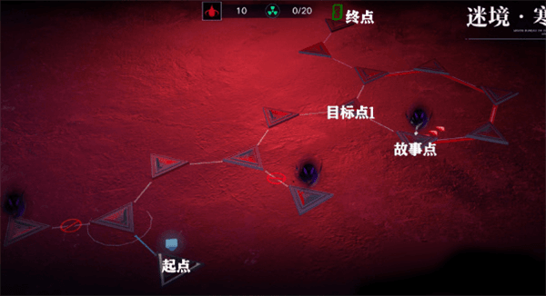 无期迷途游戏攻略配图1