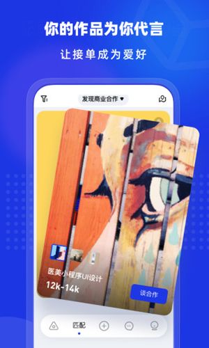上境图片