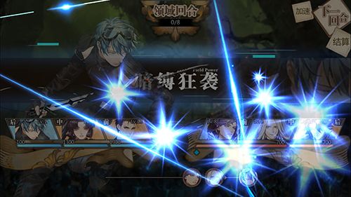 时之歌Project5