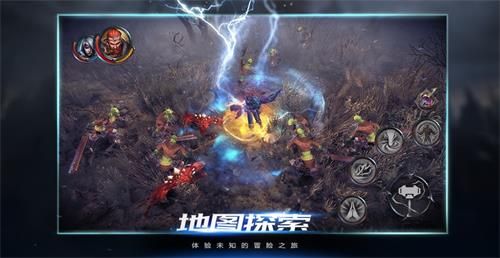 拉结尔2