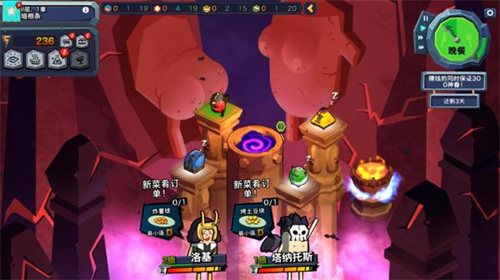 烹饪吧!地狱土豆?!5
