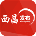西昌发布APP客户端