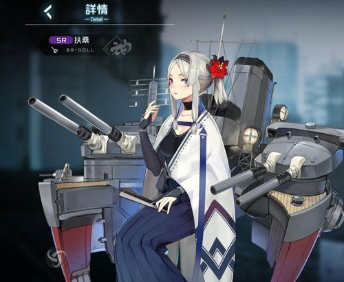 黑潮深海觉醒扶桑怎么样