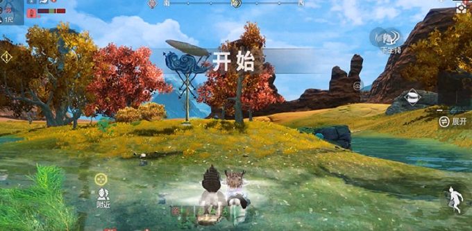 燎原开启!《妄想山海》终极测试今日启动 燎原开启!《妄想山海》终极测试今日启动