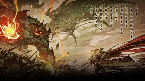 最传奇3