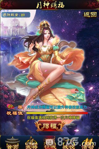 新金瓶梅ol新版本大剧透 23日正式上线3