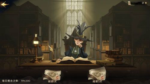 哈利波特:魔法觉醒评测图22