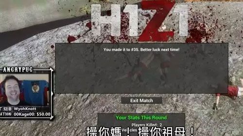 图3.jpg 乌合之众:正义集结3