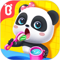 宝宝习惯养成游戏下载_宝宝习惯养成下载 v9.92.00.00最新版