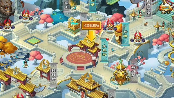 新手攻略配图4