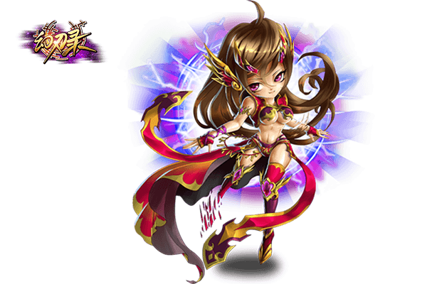 幻刃录九天玄女