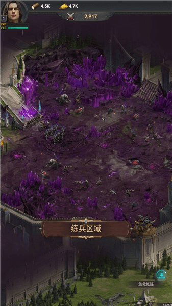 诸王黎明九游版2025