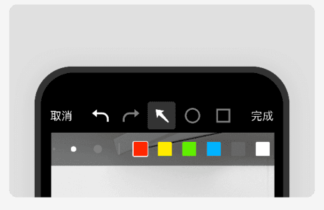 向日葵领航app使用指南6