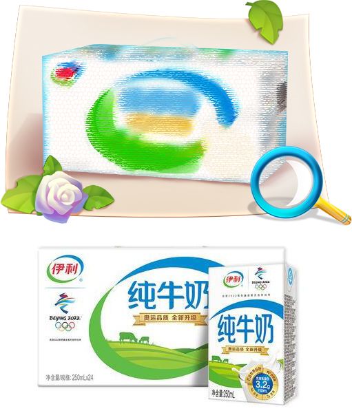 《推理学院》520密码解析,破解牛奶和条形码的秘密 《推理学院》520密码解析,破解牛奶和条形码的秘密