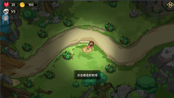 怎么玩配图2