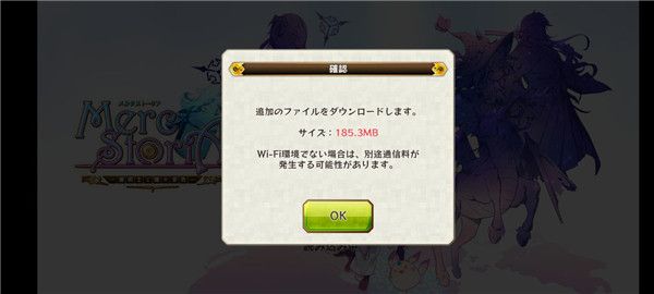 新手教程配图2