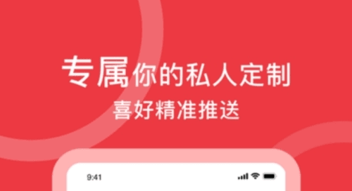 宇宙约最新版3