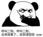 《盛世遮天》搞事攻略:是时候活动活动筋骨了! 《盛世遮天》搞事攻略:是时候活动活动筋骨了!