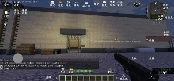 游戏乐趣配图1