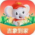 吉象到家app