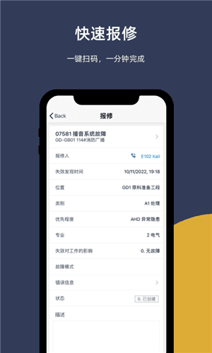 易美刻图片4