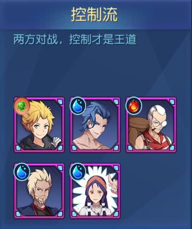 银之守墓人6
