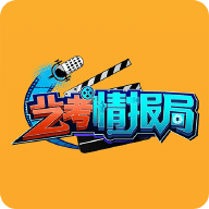 艺考情报局