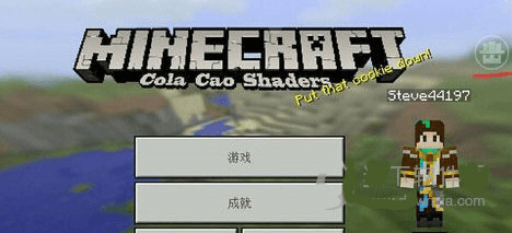 悬浮窗怎么开配图4