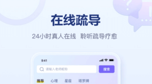 易云测测1