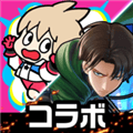 祭典之战手游下载_祭典之战下载 v2.12.2安卓版