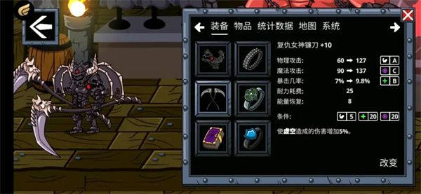 新手攻略配图3