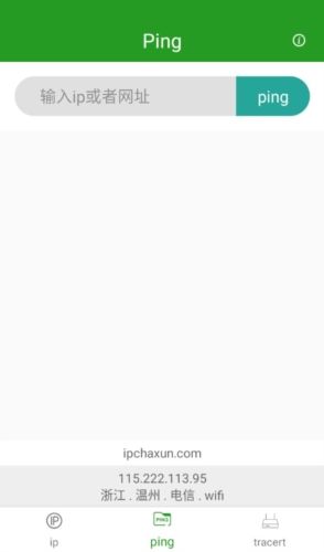 软件亮点配图1